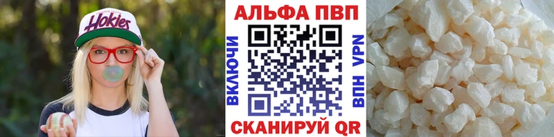 A-PVP СК КРИС  Таруса 