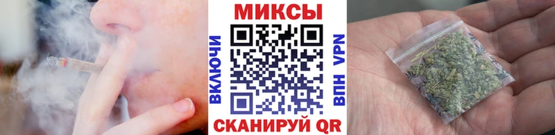 Бутират буратино цена Таруса