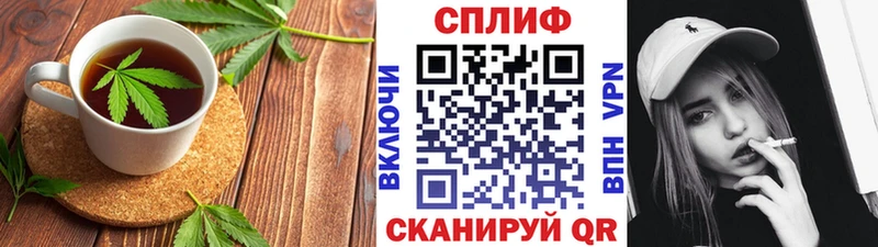 Печенье с ТГК марихуана  это наркотические препараты  Таруса  гидра онион 