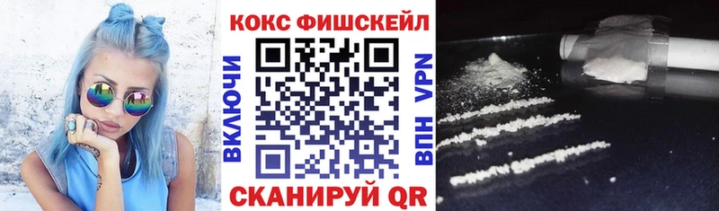 КОКАИН 97%  наркота  Таруса 