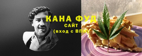 ALPHA-PVP Нефтекумск