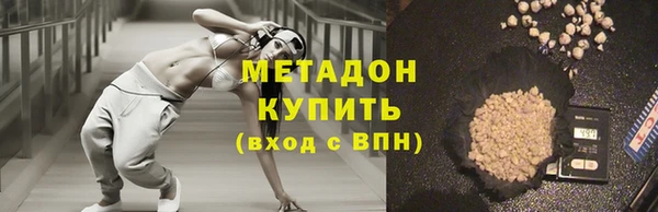 гашишное масло Нея