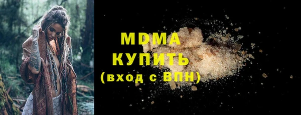 гашишное масло Нея