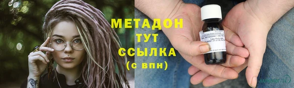 гашишное масло Нея