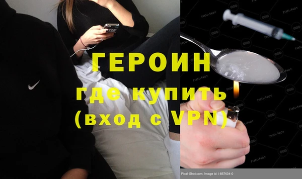 гашишное масло Нея