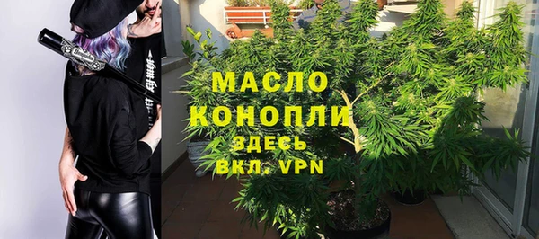 ALPHA-PVP Нефтекумск