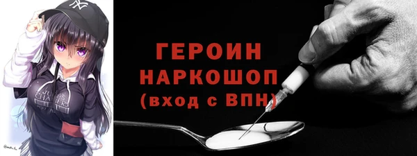 гашишное масло Нея