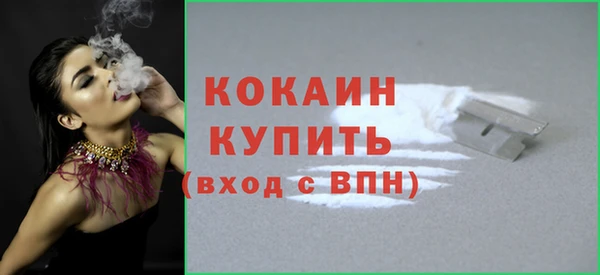 гашишное масло Нея