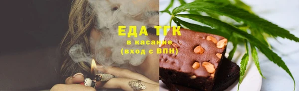 ALPHA-PVP Нефтекумск