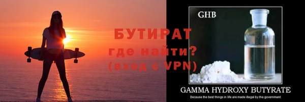 гашишное масло Нея