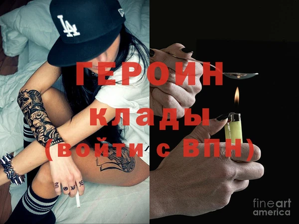 ALPHA-PVP Нефтекумск