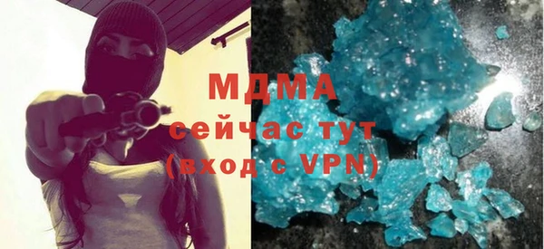 ALPHA-PVP Нефтекумск