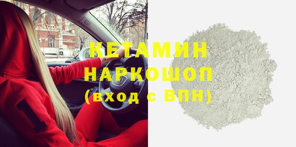 гашишное масло Нея