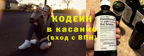 гашишное масло Нея