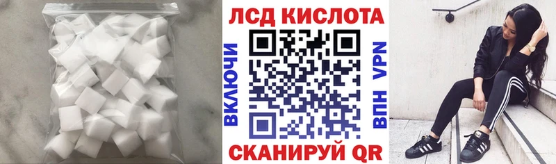 ЛСД экстази ecstasy  Таруса 