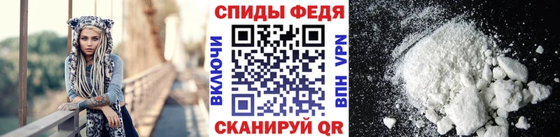 Метамфетамин витя Таруса