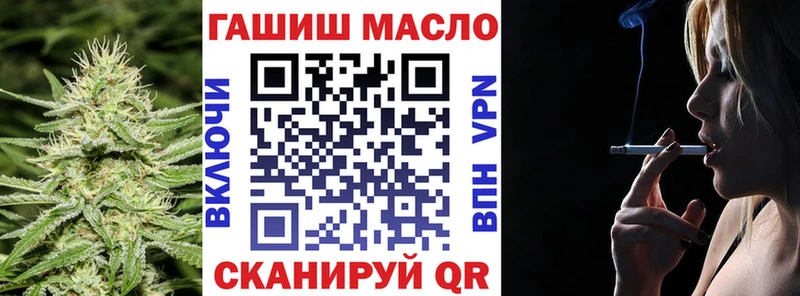 ТГК жижа  Таруса 