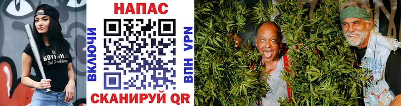 МАРИХУАНА Ganja Таруса